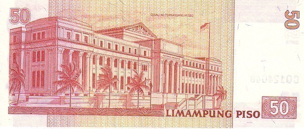 PHILIPPINES   50 Piso   Daté De 2003    ***** UNC  BANKNOTE ***** - Philippines