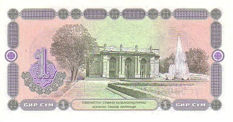 OUZBEKISTAN   1 Sum  Daté De 1994   Pick 73   ****BILLET  NEUF**** - Oezbekistan