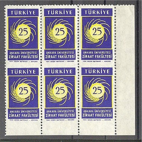 TURKEY, AGRICULTURE UNIVERSITY 1959, BLOCK OF 6, IMPERFORATED AT THE BOTTOM - Neufs