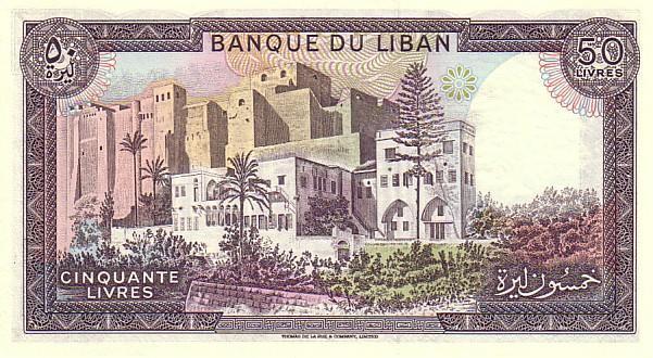 LIBAN   50 Livres  Daté De 1985     Pick 65c    *****BILLET  NEUF***** - Lebanon