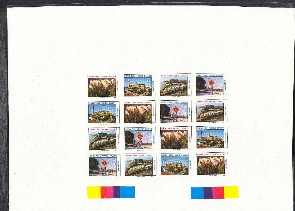 TURKISH CYPRUS, FULL SHEET, PROOF Or ESSAY ? - Unused Stamps