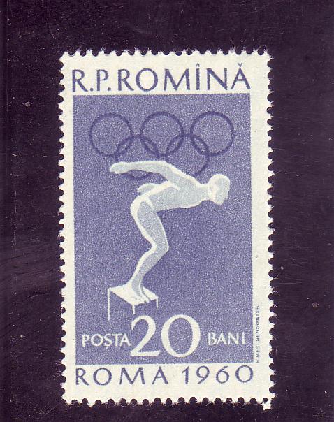 ROUMANIE  N°1720  ** Natation - Nuoto