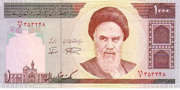 IRAN   1 000 Rials Non Daté (1992)  Signature 28  Pick 143c    *****BILLET  NEUF***** - Iran