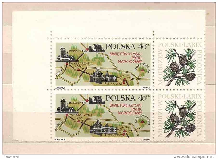 POLAND 1969 TOURISM 40gr ERROR In PAIR MNH - Nuovi