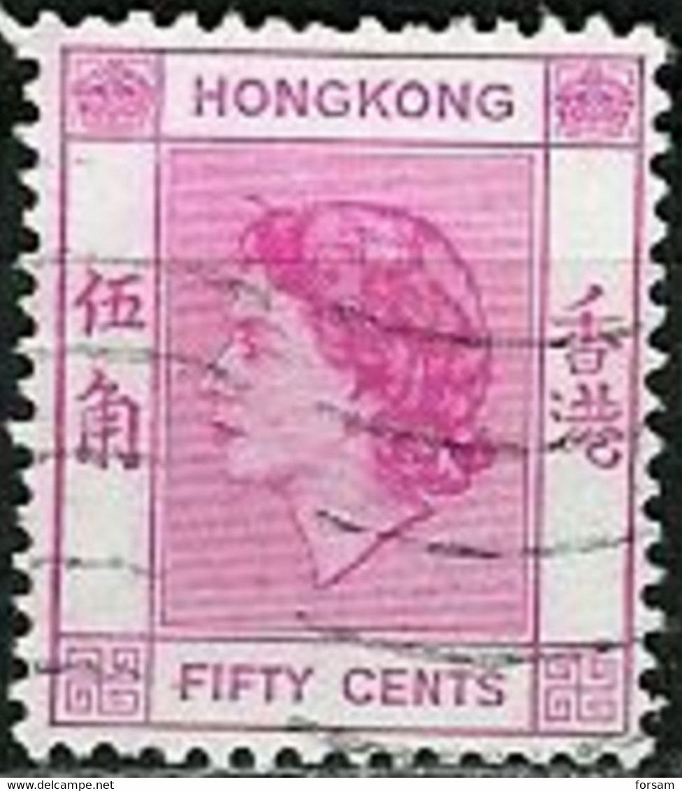 HONG KONG..1954..Michel # 185...used. - Used Stamps