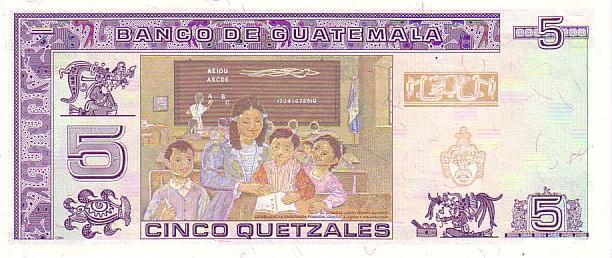 GUATEMALA   5 Quetzals   Daté Du 20-10-1993   Pick 88a    *****BILLET  NEUF***** - Guatemala