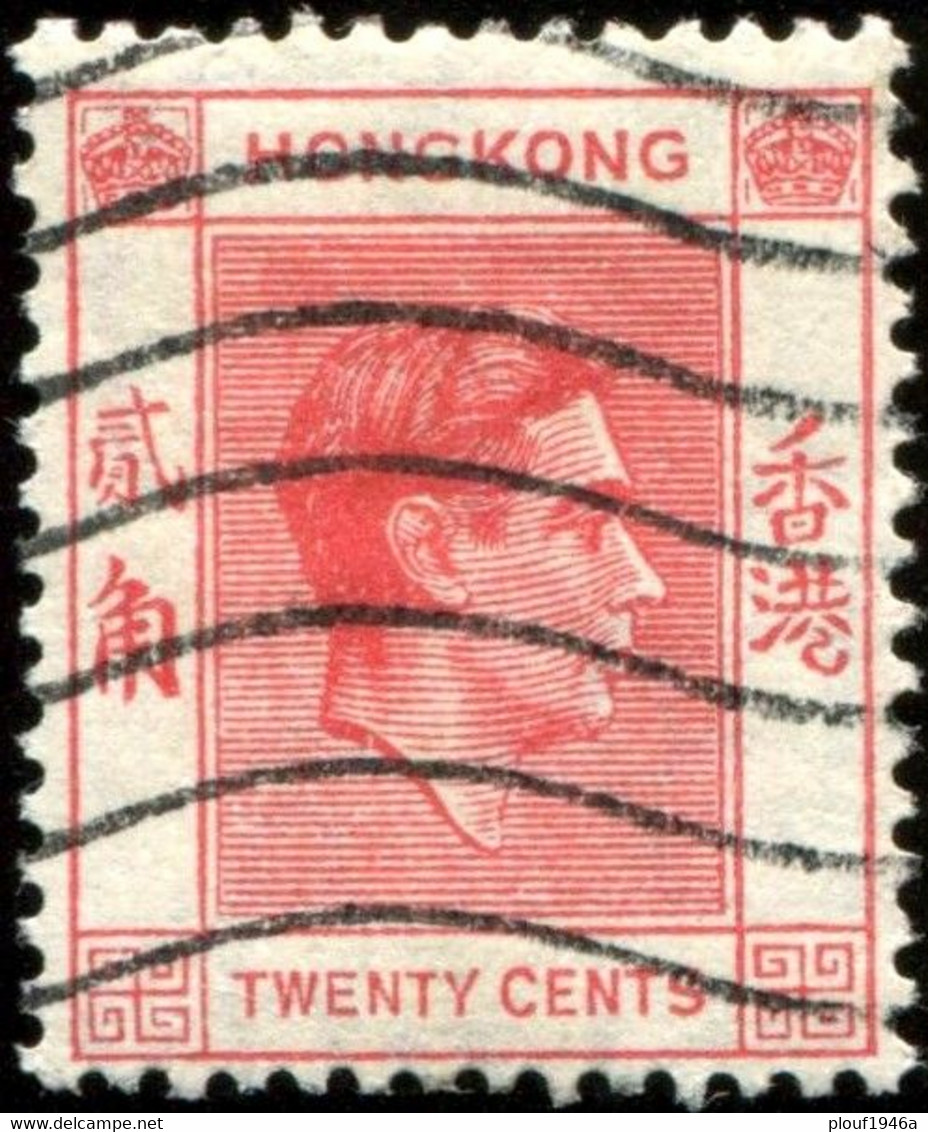 Pays : 225 (Hong Kong : Colonie Britannique)  Yvert Et Tellier N° :  147 A (o) - Gebraucht