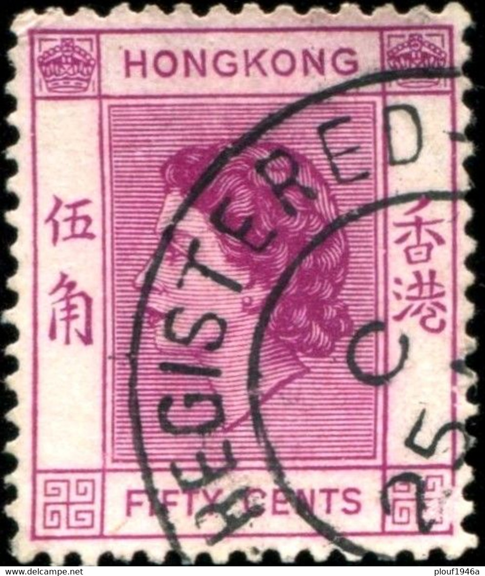 Pays : 225 (Hong Kong : Colonie Britannique)  Yvert Et Tellier N° :  183 (o) - Used Stamps