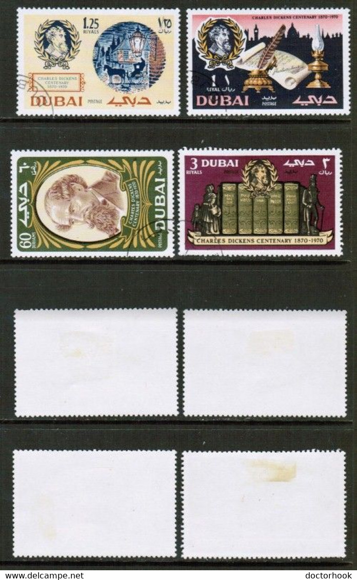 DUBAI   Scott # 127-30 USED (CONDITION AS PER SCAN) (WW-1-110) - Dubai