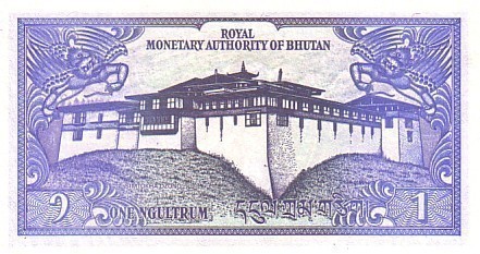 BHOUTAN  1 Ngultrum   Non Daté (1986)   Pick 12    ***** BILLET  NEUF ***** - Bhutan