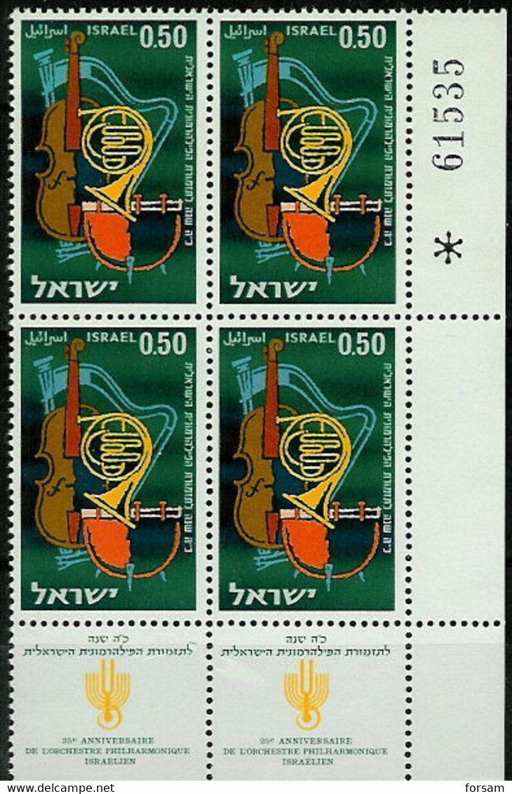 ISRAEL..1961..Michel # 246...MNH. - Ungebraucht (mit Tabs)