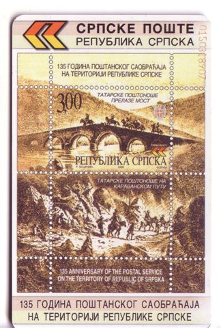 Serbia Republic - Republica Srpska - Banja Luka - Stamps On Card - Icons - Icon ( 60.000 Ex. ) - Bosnia