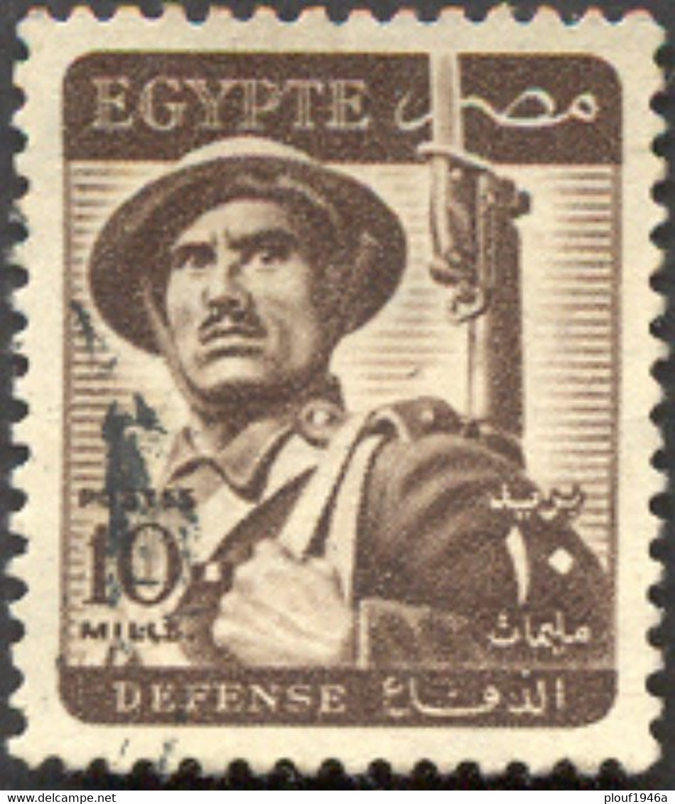 Pays : 160,4 (Egypte : République)   Yvert Et Tellier N° :   315 (o) - Usados