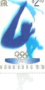 GYMNASTIQUE GRS HONGKONG J.O 1996 - Gymnastique