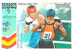 BOXE TIMBRE NEUF ETAT DU CAMBODGE JEUX OLYMPIQUES BARCELONE 1992 - Boxeo