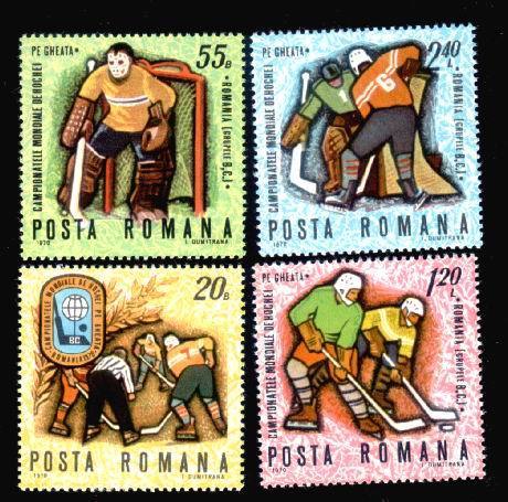 Romania 1970 Mint ** Full Set With Hockey,World Championship Ice Hockey. - Hockey (su Ghiaccio)