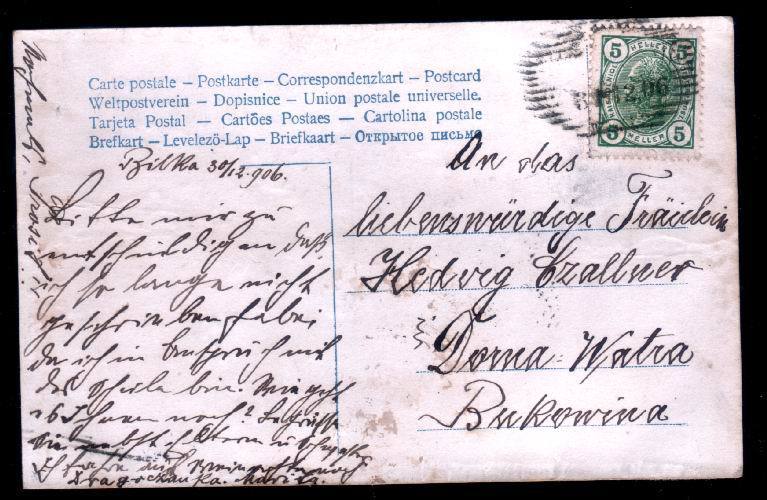 CPA  Magdeburg,GERMANY Original Vintage, Mailed In 1906-1907. - Magdeburg