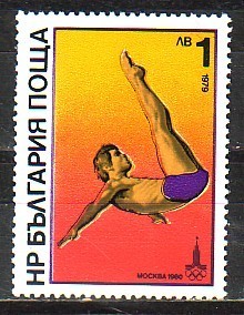 JUMPING - Bulgarie - 1980 - Ol.G´s - 1v - MNH - Salto