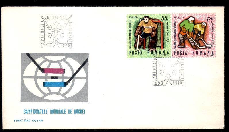 Romania 1970 FDC With Hockey,World Championship Ice Hockey. - Hockey (su Ghiaccio)