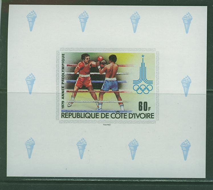 A580N0075 Boxe Feuillet De Luxe Cote D Ivoire 1980 Neuf ** Jeux Olympiques Moscou - Boxeo