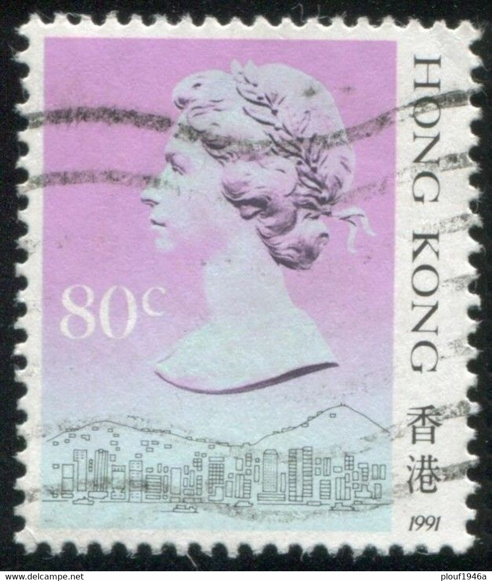 Pays : 225 (Hong Kong : Colonie Britannique)  Yvert Et Tellier N° :  644 (o) - Usados