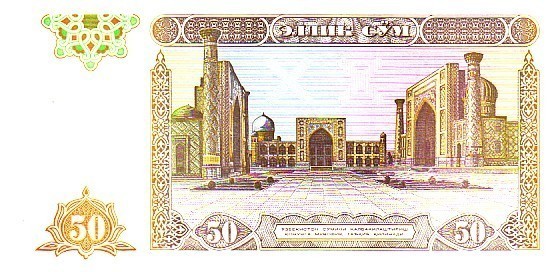 OUZBEKISTAN   50 Sum   Daté De 1994   Pick 78     ***** BILLET  NEUF ***** - Oezbekistan