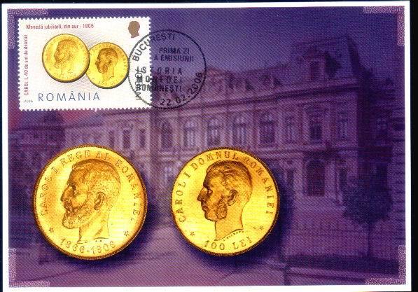 THE ROMANIAN COIN HISTORY GOLDEN COINS,MAXIMUM CARD News 2006. - Monete