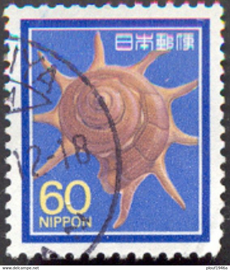 Pays : 253,11 (Japon : Empire)  Yvert Et Tellier N° :  1677 (o) - Used Stamps