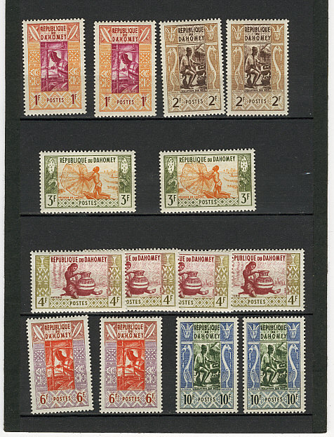 REPUBLIQUE DU DAHOMEY EN ** 14 TIMBRES THEME ART AFRICAIN - Sonstige & Ohne Zuordnung