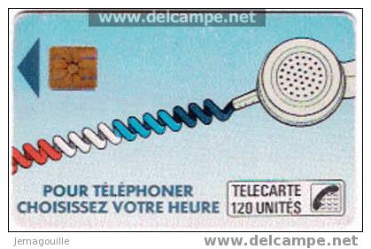 TELECARTE CORDON GEM  120U -*- - Collections