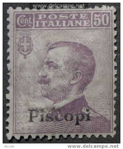 Egeo-Egee-Aegean Island 1912, Italian Emission Overprinted Piscopi, Sassone 7, Mint Lightly Hinged - Aegean (Piscopi)