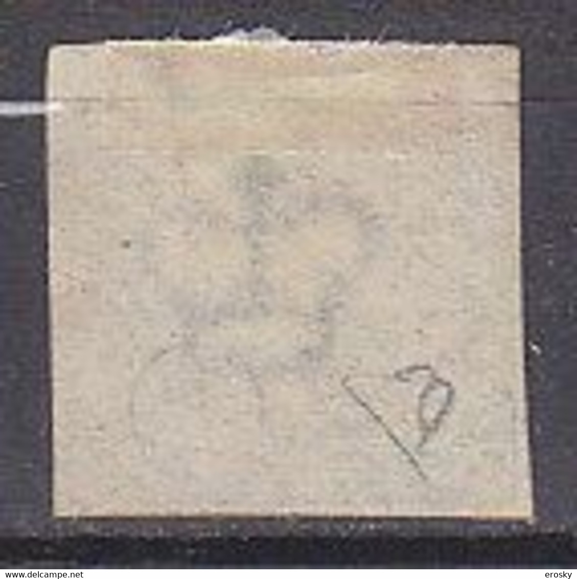 L4265 - DANEMARK DENMARK Yv N°3 SIGNED - Used Stamps