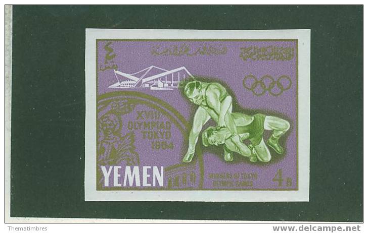 64N0164 Lutte NON DENTELE Yemen 1964 Neuf ** Jeux Olympiques De Tokyo - Wrestling