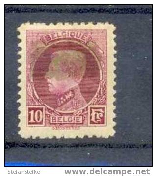 Belgie Ocb Nr : 219 * Met Scharnier (zie Scan) Lot 4 Col , Lijm Zichtbaar Faciaal!!! - 1921-1925 Small Montenez