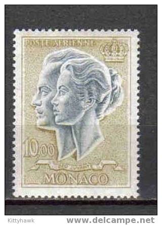 MONA 224/225 - P 90/93 ** Infime Rousseur (tete D'épingle) - Poste Aérienne