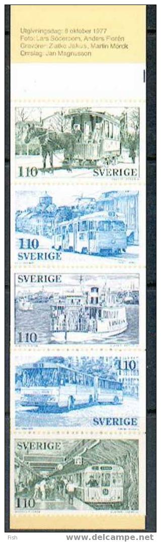 Sweden ** Carnet  (980) - Other & Unclassified