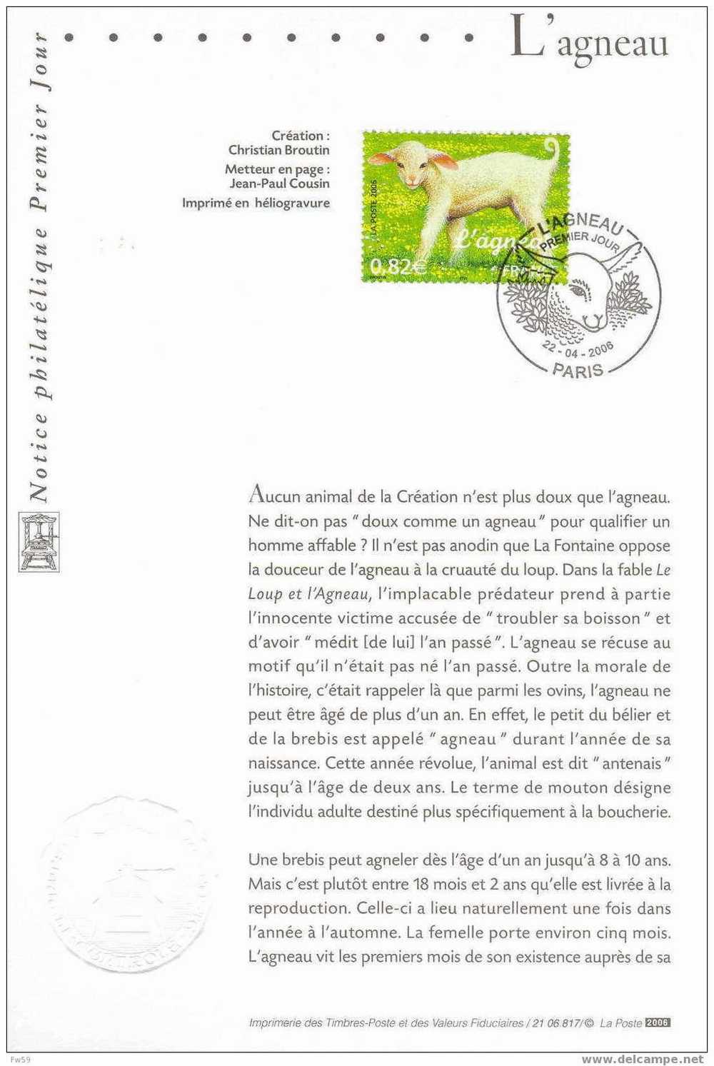 AGNEAUX FRANCE 2006 NOTICE PHILATELIQUE FRANCE AGNEAUX - Ferme