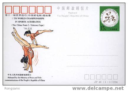 JP-48 CHINA 11TH WLD CHMPSHP IN ACROBATICS P-CARD - Ansichtskarten