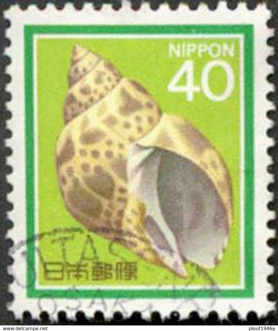 Pays : 253,11 (Japon : Empire)  Yvert Et Tellier N° :  1676 (o) - Used Stamps