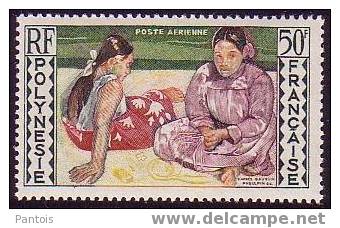 N° 1 à 4 Poste Aérienne Oblitérés - Used Stamps