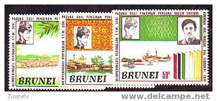 193  Brunei: Himmah Wal-waqar  YT161/3 - Brunei (1984-...)