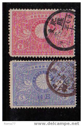 5 - GIAPPONE , YVERT N.  87/88 - Usati