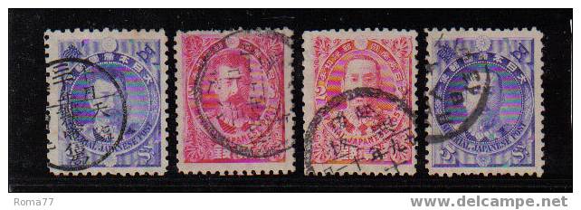 7 - GIAPPONE , YVERT N.  89/92 - Used Stamps