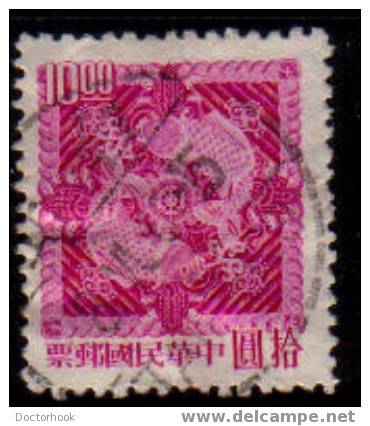 REPUBLIC Of CHINA   Scott   # 1444  F-VF USED - Oblitérés