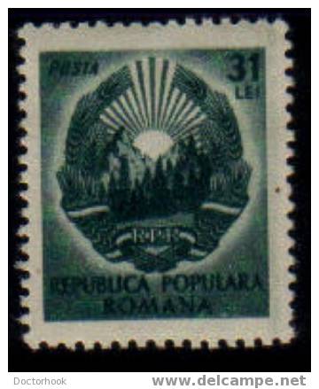 ROMANIA   Scott   # 743*  VF MINT LH - Unused Stamps