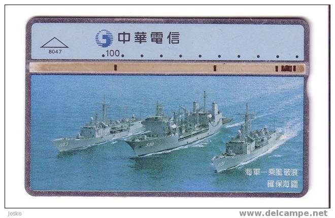 War Ship – Boat – Bateau – Warship - Military Ships – Paquebot – Navire De Guerre - Boats - Navy - Taiwan - Army