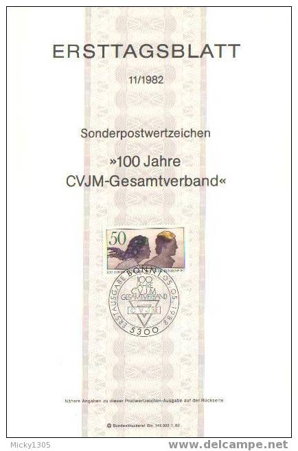 Germany - ETB 11/82 (E009)- - 1981-1990