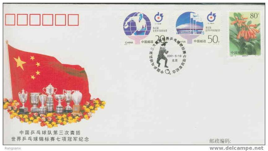 2001 CHINA PFTN-30 WON 7 CHAPSHP 3RD TIME COMM.COVER - Tafeltennis