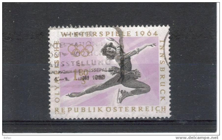 977 OB AUTRICHE J O D HIVER 1964 "PATINAGE" - Winter 1964: Innsbruck