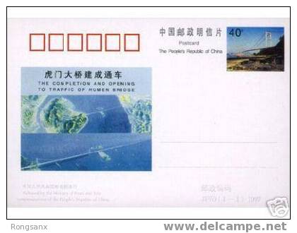 1997 CHINA JP-59 HU MEN BRIDGES P-CARD - Postcards